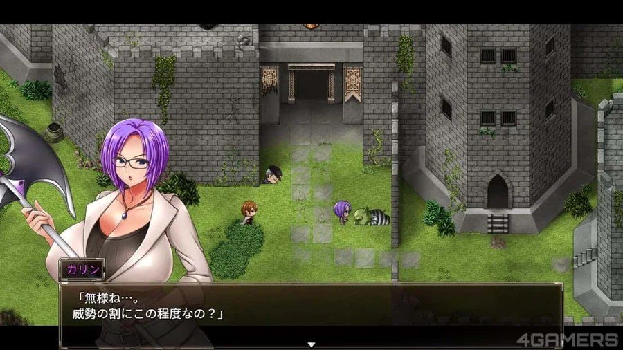 卡琳的监狱_Karryn's Prison 故事片段 资料图 6