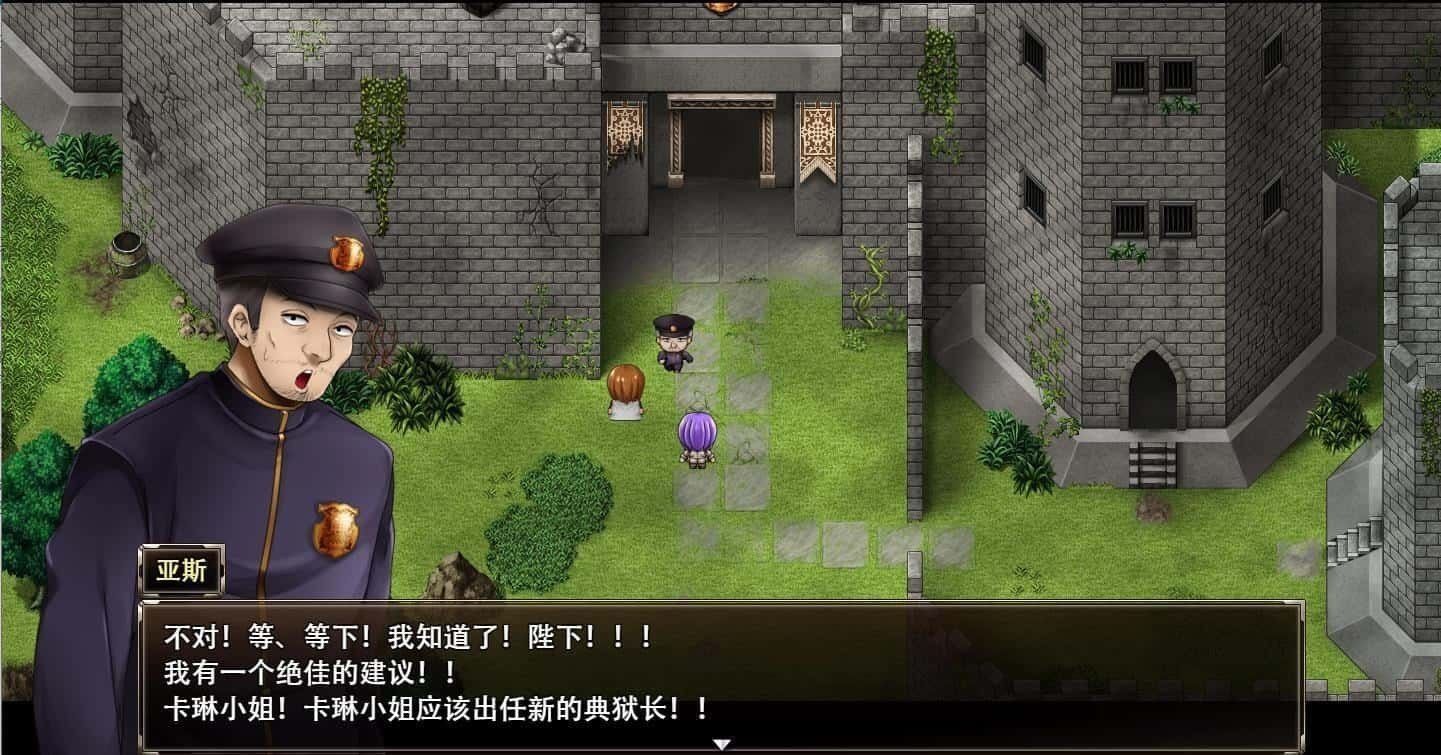 卡琳的监狱_Karryn's Prison 角色养成 页面配图 5